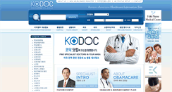 Desktop Screenshot of kodoc.com